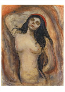 |XgJ[h A[g Nuv105×148mm  bZ[WJ[h Xւ͂ RNV(VD3556)