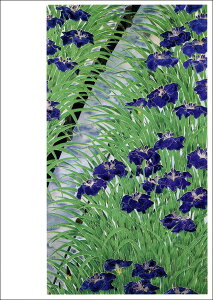 |XgJ[h A[g cYuԏҊ(niVEu)v105×148mm  bZ[WJ[h Xւ͂ RNV(VD4382)