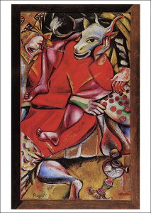 |XgJ[h A[g VK[uЂނȍҁv105×148mm  bZ[WJ[h Xւ͂ RNV(VD4959)