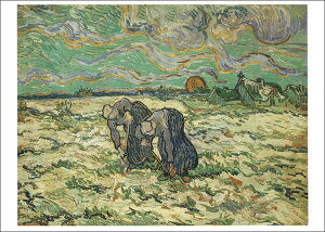 |XgJ[h A[g Sbzulv105×148mm  bZ[WJ[h Xւ͂ RNV(VD5235)