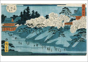 |XgJ[h A[g ̐Lduɕꂽc̓yƍv105×148mm G  bZ[WJ[h Xւ͂ RNV(VD5286)