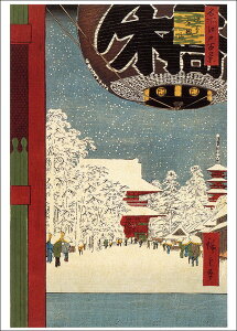 |XgJ[h A[g ̐Ldu󑐂̋v105×148mm G  bZ[WJ[h Xւ͂ RNV(VD5287)