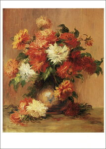 |XgJ[h A[g m[uÕv105×148mm   bZ[WJ[h Xւ͂ RNV(VD5557)