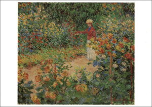 |XgJ[h A[g luWFj[̃l̒v105×148mm  bZ[WJ[h Xւ͂ RNV(VD5604)