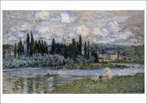 |XgJ[h A[g luFgDC̃Z[k͂̕iv105×148mm  bZ[WJ[h Xւ͂ RNV(VD5653)