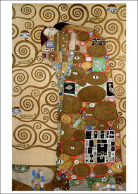 ポストカード アート クリムト「充足」105×148mm 名画 メッセージカード 郵便はがき コレクション(VD5956)