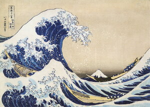 |XgJ[h A[g kցuxԎO\Zi _ސ쉫Qv105×148mm  G bZ[WJ[h Xւ͂ RNV(VD8314)