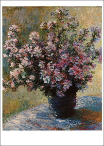 |XgJ[h A[g luԕr̉ԁv105×148mm  bZ[WJ[h Xւ͂ RNV(VD8317)