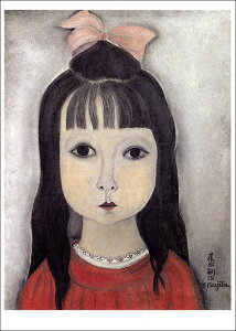 |XgJ[h A[g ckuv105×148mm  bZ[WJ[h Xւ͂ RNV(VD8408)