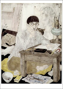 |XgJ[h A[g cku摜v105×148mm  bZ[WJ[h Xւ͂ RNV(VD8409)