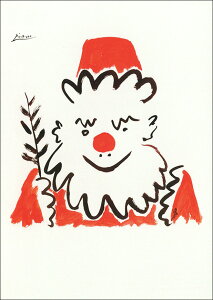 |XgJ[h A[g NX}X sJ\uT^N[Xv105×148mm  bZ[WJ[h Xւ͂ RNV(VD8479)