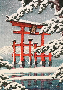 |XgJ[h A[g 쐣bű{v105×148mm G  bZ[WJ[h Xւ͂ RNV(VD8914)