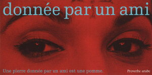 O|XgJ[h J[ʐ^ OtBbNfUCuAuv115×230mm bZ[WJ[h Xւ͂(CL4003)