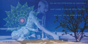 O|XgJ[h J[ʐ^ OtBbNfUCuKW[v115×230mm bZ[WJ[h Xւ͂(CL4023)