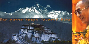 O|XgJ[h J[ʐ^ OtBbNfUCu_C}v115×230mm bZ[WJ[h Xւ͂(CL4025)