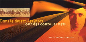 O|XgJ[h J[ʐ^ OtBbNfUCuArÃXv115×230mm bZ[WJ[h Xւ͂(CL4027)