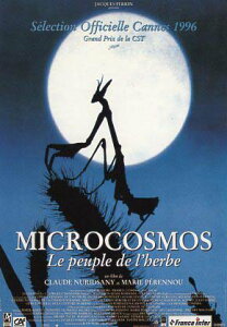 ポストカード シネマ「ミクロコスモス」(ドキュメンタリー映画)105×150mm メッセージカード 郵便はがき ビンテージ ヴィンテージ