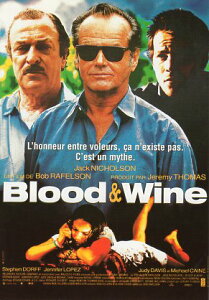 ポストカード シネマ「ブラッド&ワイン」(スリラー映画)「ジャック・ニコルソン」(男優)105×150mm メッセージカード 郵便はがき ビンテージ ヴィンテージ