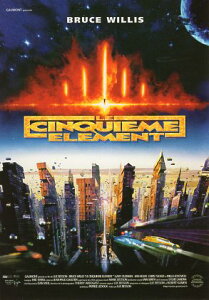 ポストカード シネマ「フィフス・エレメント」(SF/ファンタジー映画)105×150mm メッセージカード 郵便はがき ビンテージ ヴィンテージ