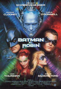 ポストカード シネマ「バットマン&ロビン」(ファンタジー/アクション映画)105×150mm メッセージカード 郵便はがき ビンテージ ヴィンテージ