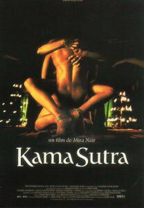 |XgJ[h Vl}uJ[}EX[g/̋ȏv(GeBJf)105×150mm bZ[WJ[h Xւ͂ re[W Be[W