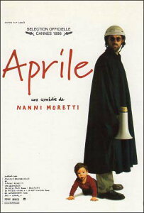 ポストカード シネマ「エイプリル」(コメディ映画)「ナンニ・モレッティ」(男優)105×150mm メッセージカード 郵便はがき ビンテージ ヴィンテージ