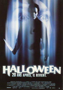 ポストカード シネマ「ハロウィンH20」(ホラー映画)105×150mm メッセージカード 郵便はがき ビンテージ ヴィンテージ