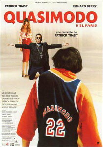 |XgJ[h Vl}um[g_EhEpv(RfB/ƍ߉f)105×150mm bZ[WJ[h Xւ͂ re[W Be[W