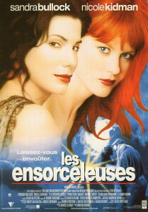 ポストカード シネマ「プラクティカル・マジック」(ファンタジー/恋愛映画)「サンドラ・ブロック/ニコール・キッドマン」(女優)105×150mm メッセージカード 郵便はがき ビンテージ ヴィンテ