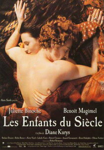 |XgJ[h Vl}uN̂ЂƁv(f)uWGbgErmVv(D)uumE}Wv(jD)105×150mm bZ[WJ[h Xւ͂ re[W Be[W