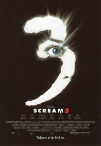 |XgJ[h Vl}uXN[3v(RfB/z[/X[f)105×150mm bZ[WJ[h Xւ͂ re[W Be[W