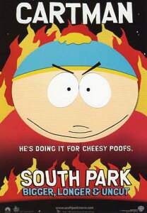 ポストカード シネマ「サウスパーク」(ミュージカル/コメディ/アニメーション映画)105×150mm メッセージカード 郵便はがき ビンテージ ヴィンテージ