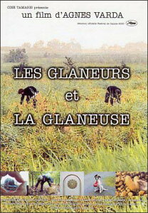 |XgJ[h Vl}uEv(hL^[f)105×150mm bZ[WJ[h Xւ͂ re[W Be[W