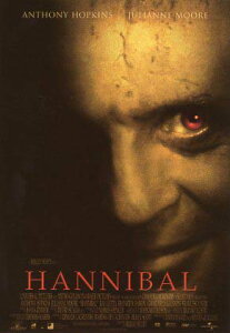 |XgJ[h Vl}unjov(z[/X[/~Xe[f)105×150mm bZ[WJ[h Xւ͂ re[W Be[W