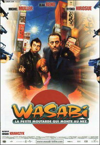 |XgJ[h Vl}uTrv(X[f)uWEmv(jD)uLqv(D)u~VFE~[[v(jD)105×150mm bZ[WJ[h Xւ͂ re[W Be[W