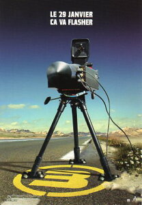 ポストカード シネマ「タクシー3」(アクション映画)105×150mm メッセージカード 郵便はがき ビンテージ ヴィンテージ