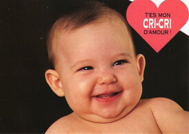 ダイカットポストカード カラー写真「笑顔の赤ちゃん」約105×150mm 郵便はがきメッセージカード