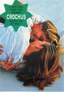 _CJbg|XgJ[h J[ʐ^uߍlv105×150mm Xւ͂bZ[WJ[h