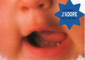 _CJbg|XgJ[h J[ʐ^uԂ̌v105×150mm Xւ͂bZ[WJ[h