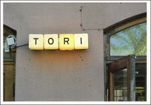 |XgJ[h J[ʐ^ Ŕ 105×150mm Xւ͂ bZ[WJ[h