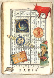 |XgJ[h J[ʐ^ mX^WbNpX 105×150mm Xւ͂ bZ[WJ[h