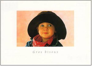 |XgJ[h J[ʐ^ XqƃXJ[tgɒqǂ 105×150mm Xւ͂ G͂ bZ[WJ[h