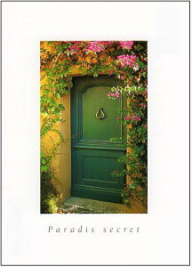 |XgJ[h J[ʐ^ Ԃ̗̒΂̃hA 105×150mm Xւ͂ G͂ bZ[WJ[h