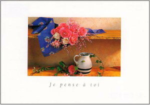 |XgJ[h J[ʐ^ sN̉ 105×150mm Xւ͂ G͂ bZ[WJ[h