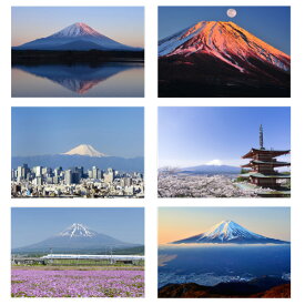 ポストカード6枚セット 日本風景 富士山 五重塔 東京 新幹線 105×150mm カラー写真 観光地 名所 メッセージカード 郵便はがき 1000円ポッキリ