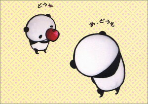 |XgJ[h CXg 匎݁ueɂVv105×150mm Xւ͂ G͂ bZ[WJ[h(KO-012)