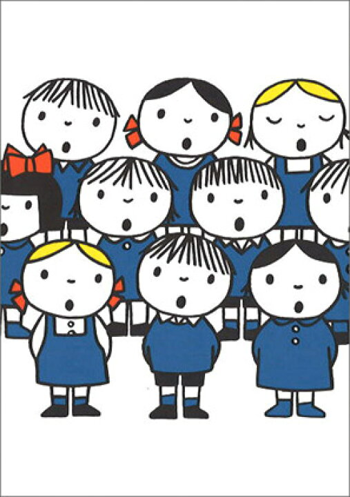 楽天市場 ポストカード イラスト ミッフィーシリーズ ディック ブルーナ 合唱をする子どもたち 105 150mm Miffy 絵本 キャラクター グッズ コレクション かわいい 子供 歌 コンサート オランダ製 Fsc認証 Db026 ユージニア 楽天市場店