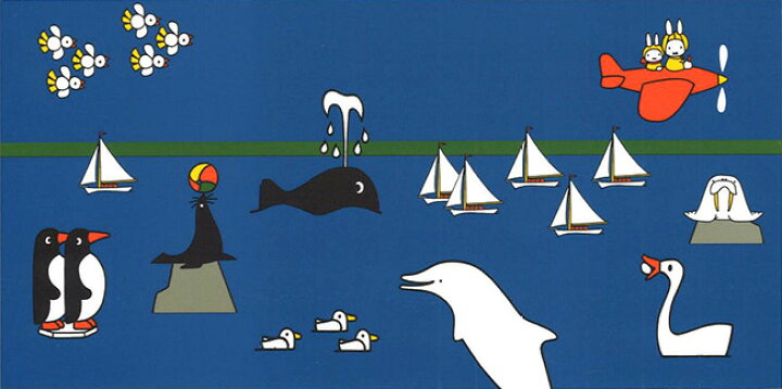 楽天市場 ロングポストカード イラスト ミッフィーシリーズ ディック ブルーナ ミッフィーとおじさんとどうぶつたち 115 230mm Miffy 絵本 キャラクター グッズ コレクション うさこ 動物 かわいい 贈り物ギフト Oedb105 ユージニア 楽天市場店