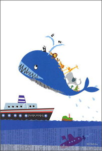 |XgJ[h CXg Isao MatsuurauGACv100×148mm bZ[WJ[h Xւ͂(IM004)