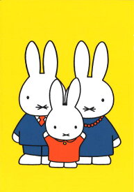 楽天市場 ポストカード 絵はがき 柄 紙 キャラクター 紙製品 封筒 文房具 事務用品 日用品雑貨 文房具 手芸の通販